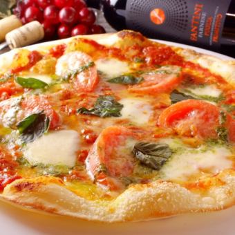 Premium Margherita Pizza