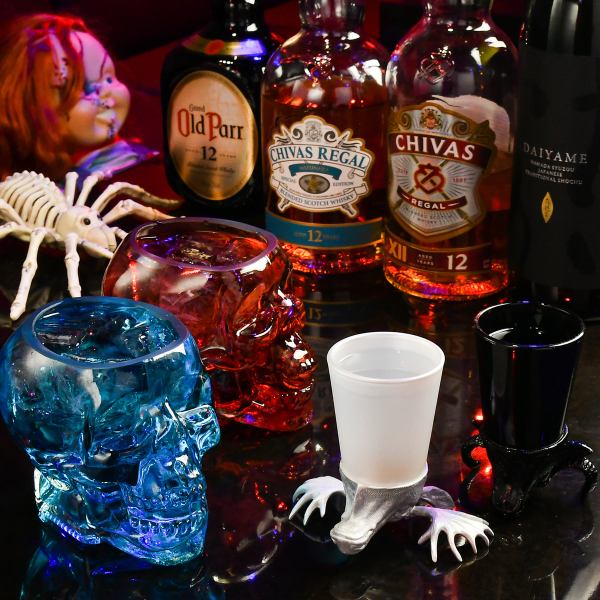 ■■ガイコツの器で乾杯！■■　ソフトドリンク　660円(税込)
