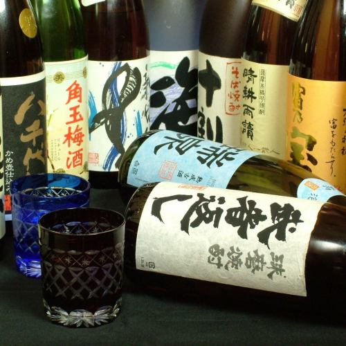 Enriching sake