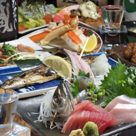 税込3000円！学生、平日限定コース！当日予約OK！飲み放題2時間&料理5品！