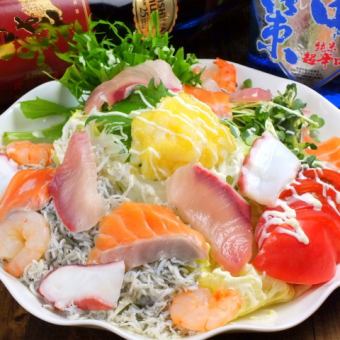 Michi Seafood Salad