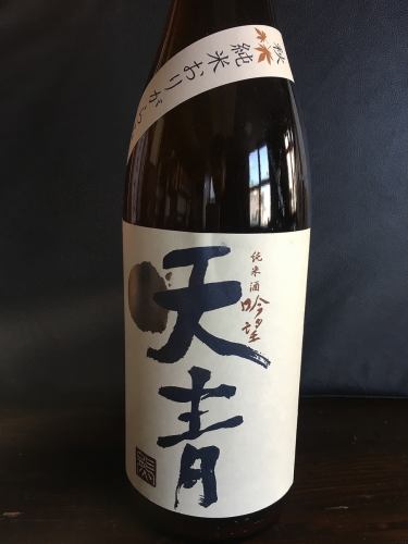 茅崎当地清酒，Tensei。小田原柠檬酸。我们还提供种类繁多的神奈川菜肴，例如Ashigara chawari！