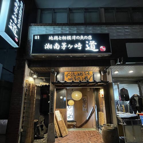 다른 사람들을 압도하는 "코스트 퍼포먼스"를 여러분에게!