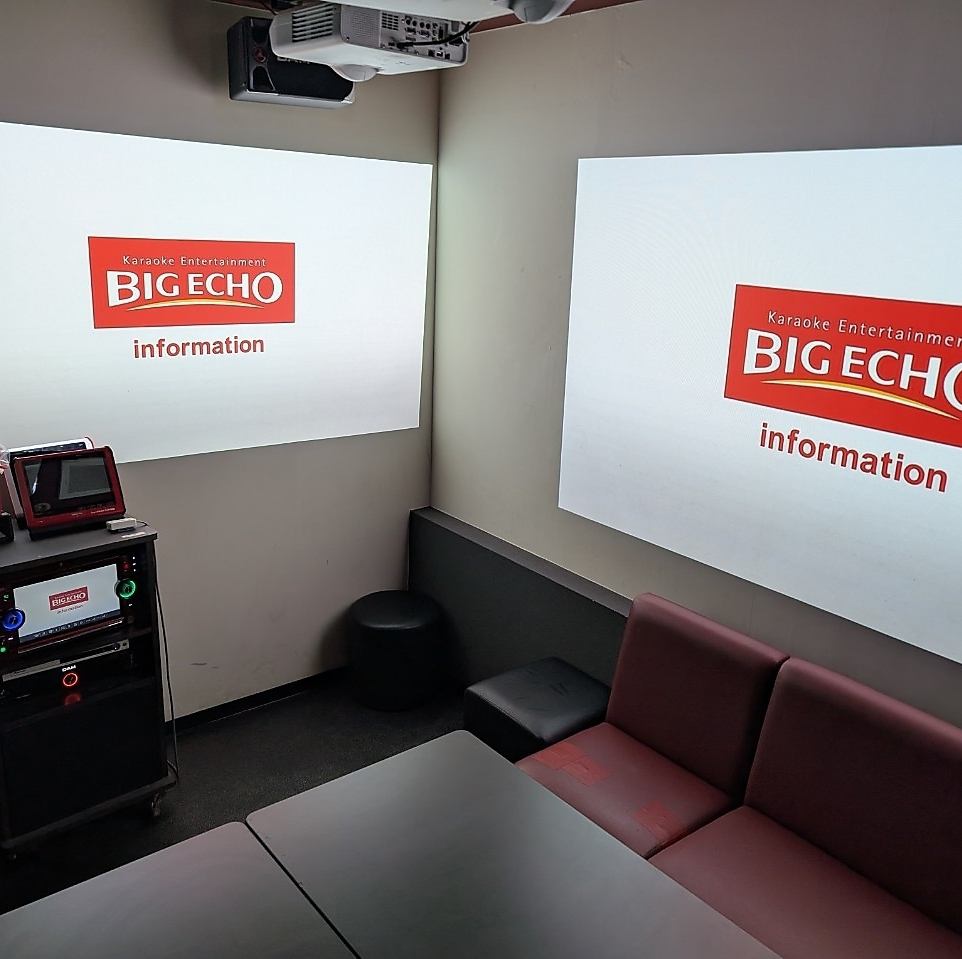 各種宴会、ママ会などにぜひご利用ください！