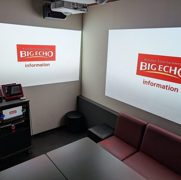 25名まで対応のパーティールーム。大人数の女子会や二次会にオススメ。