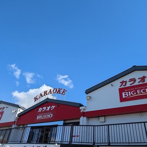 工作日营业至凌晨2点,周末营业至凌晨5点。