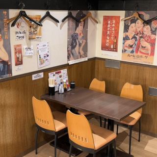 By connecting tables, we can provide the perfect space to suit your group size, whether it's a company get-together or a gathering of friends.