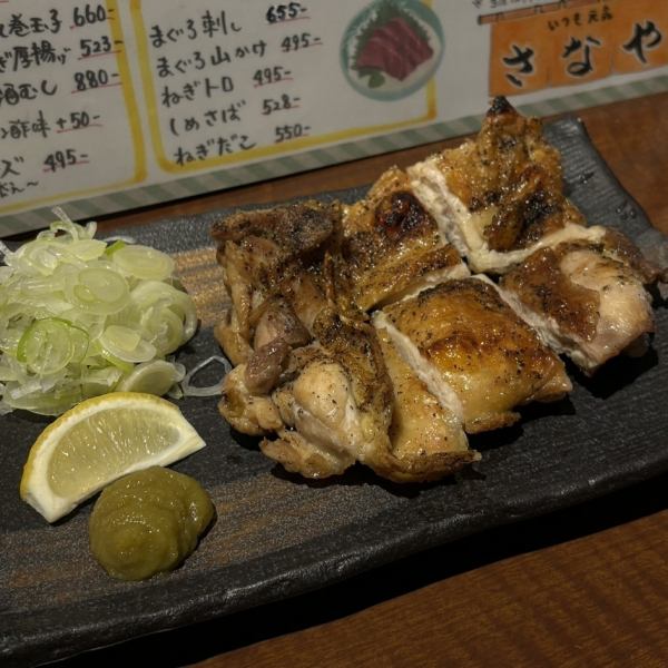 【炭の香りが食欲をそそる】ジューシーな肉の旨味を凝縮!香ばしさ際立つ「とりハラミ炭火焼き」
