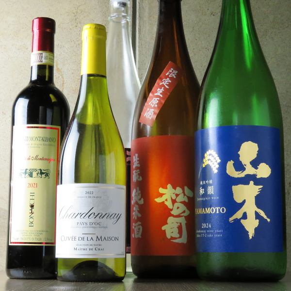 【お酒好きにはたまらない】日本酒多数ご用意！