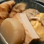 关东煮