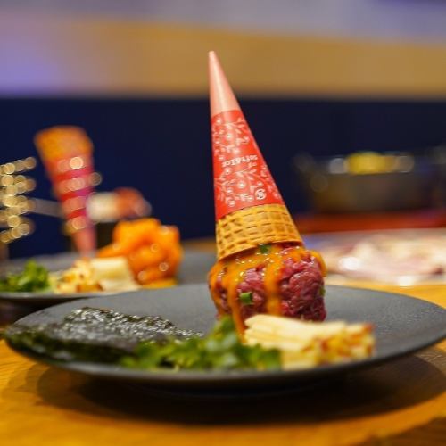 和牛ユッケコーン