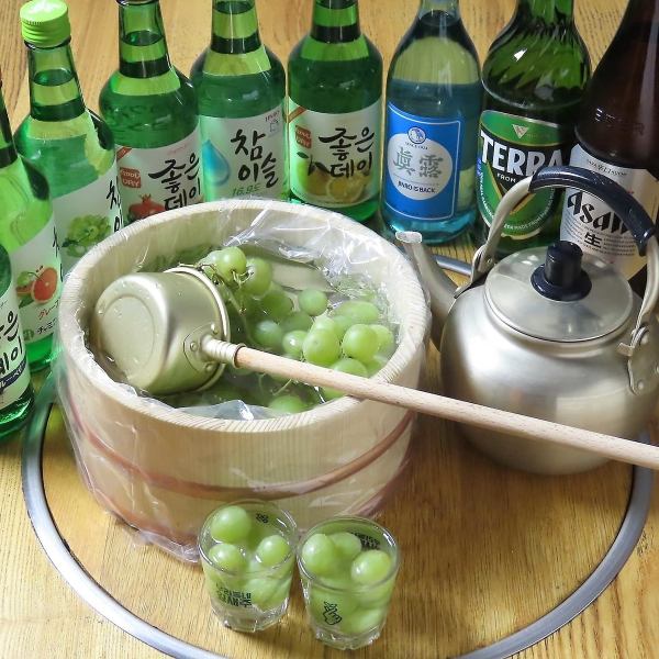 120分単品飲み放題！