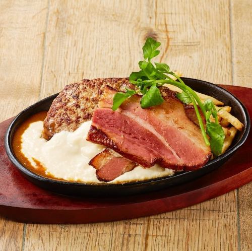 ベーコンとチーズソースのハンバーグ 150g