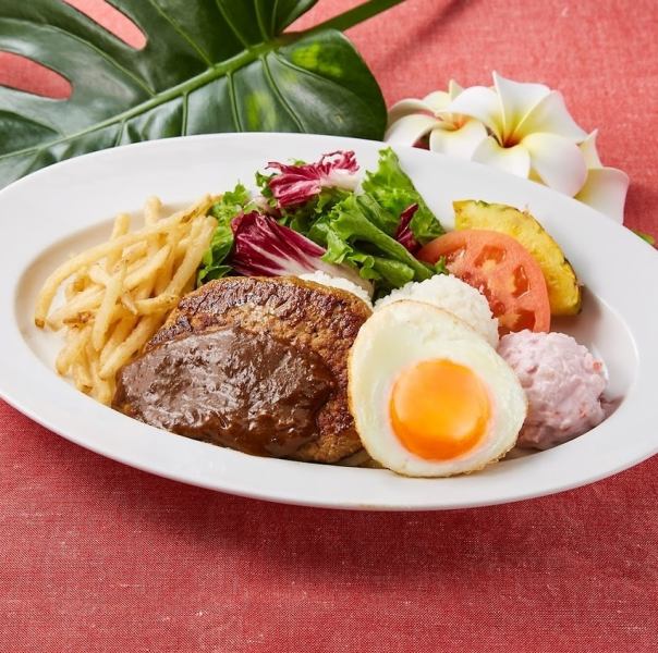 HANAO'sオリジナルロコモコ