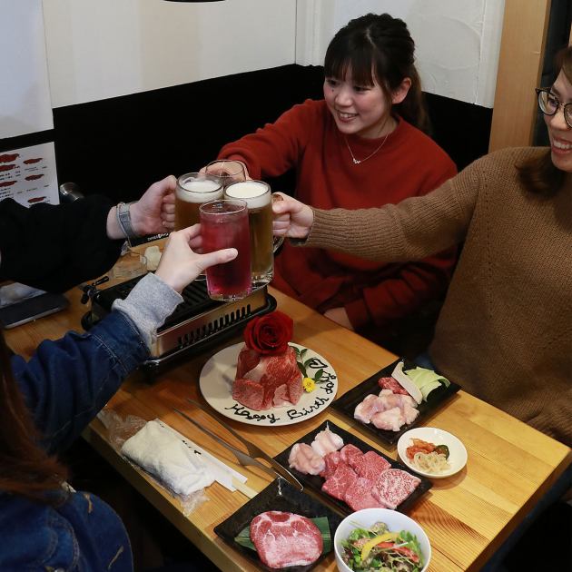 ひとり焼肉 じゃろ 公式