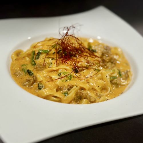 シビ辛担々パスタ