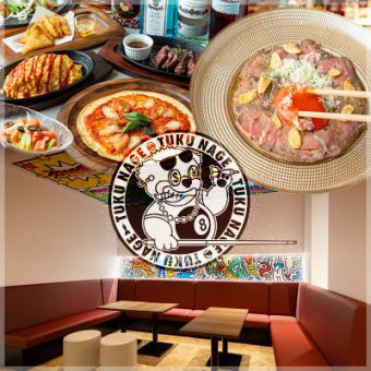 【宴会で食べ飲み放題!】120分飲み放題付◎ピザにパスタ、アラカルトも食べ放題 5,000円(税込)