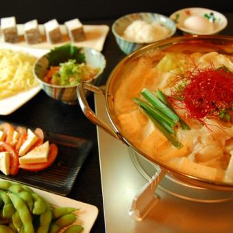 [Uses domestic Wagyu beef offal!] Satisfied offal hot pot course with 8 dishes for 3,400 yen★All-you-can-drink option available for +980 yen★