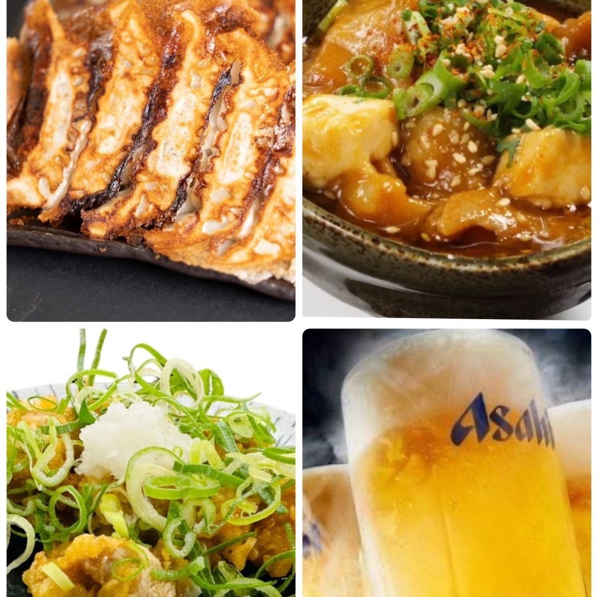 三宮駅徒歩1分★九州の具材を使った出汁に、国産の和牛のもつを使用したもつ鍋は絶品