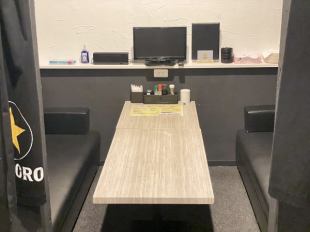 完全個室のプライベート空間です。