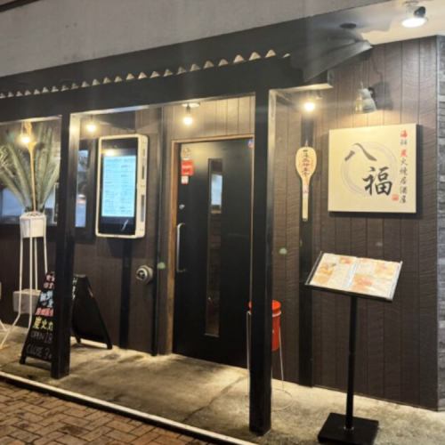 貸切宴会も対応