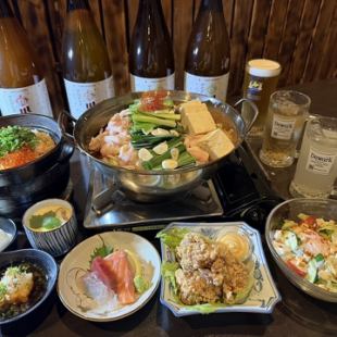 ☆八福もつ鍋コース 鍋をメインとした＜全９品＞★120分飲み放題付きで6,000円(税込)☆