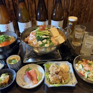☆八福もつ鍋コース 鍋をメインとした＜全９品＞★120分飲み放題付きで6,000円(税込)☆