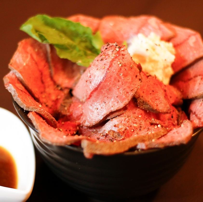 Popular at Kagura stores! Our proud roast beef ♪ Excellent compatibility with homemade sauce