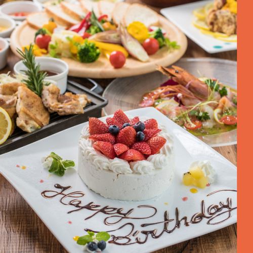 ◆お祝い事にオススメ◆