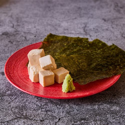 味噌漬けクリームチーズ