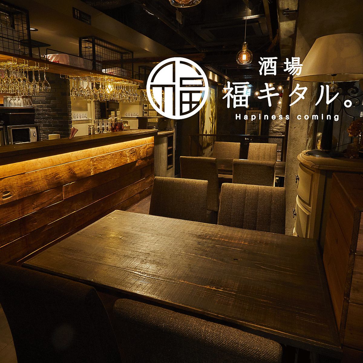 お洒落なサングリアや焼しゃぶなど種類豊富な創作料理♪宴会や誕生日会にもオススメ★