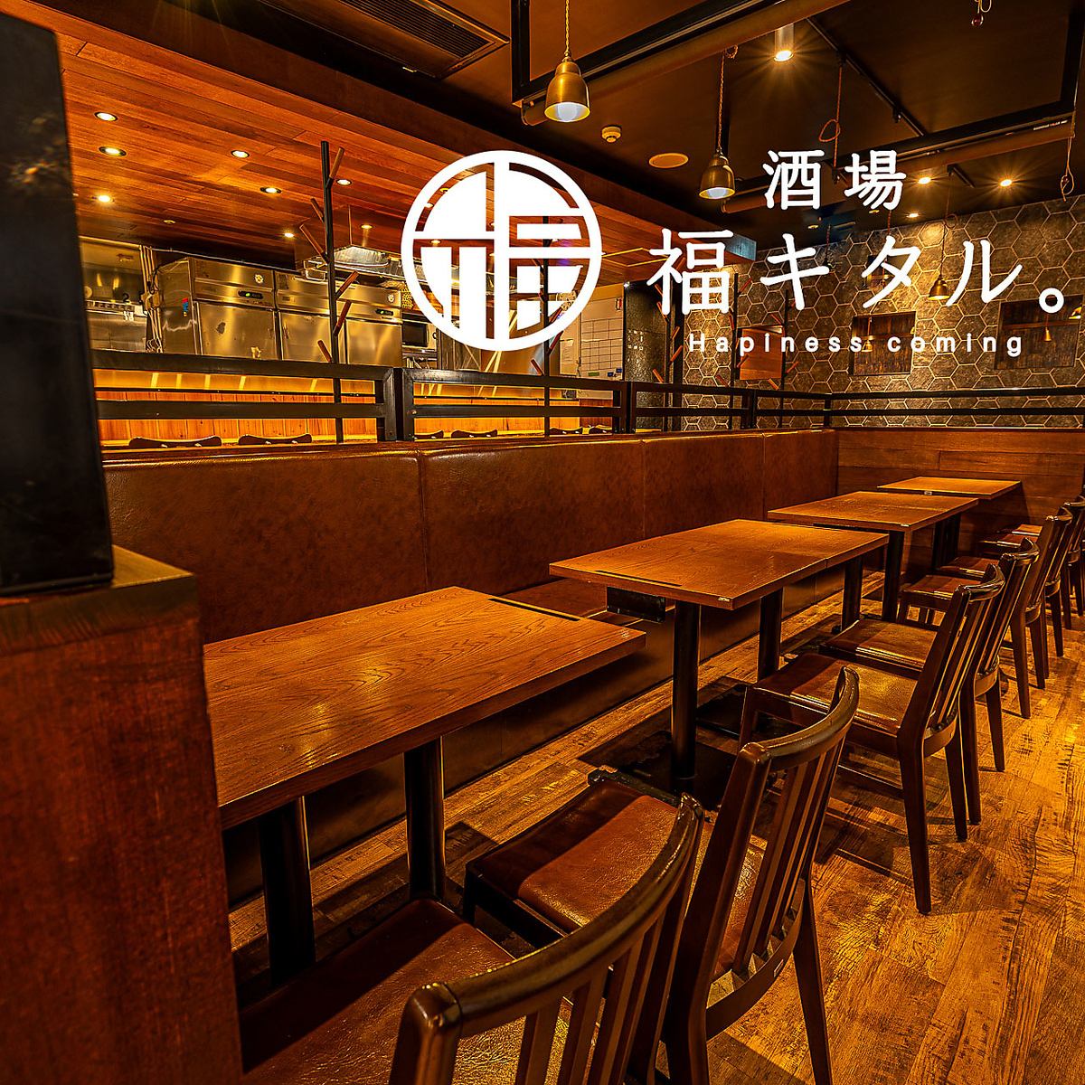 【名駅徒歩5分】コース4,000円～/単品飲み放題あり/個室席あり/最大30名様まで