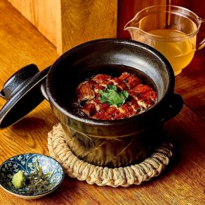 Eel Hitsumabushi Rice
