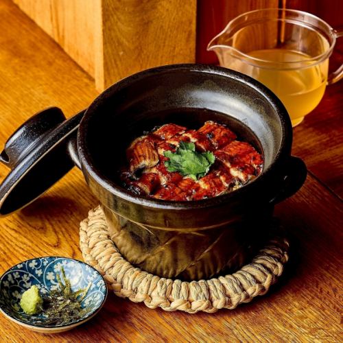 Eel Hitsumabushi Rice