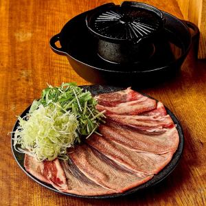 Grilled beef tongue