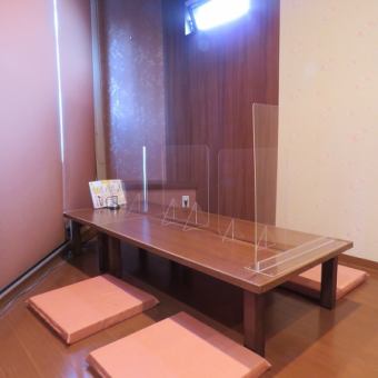 We have 2 tables.Japanese-style tatami room/small rise