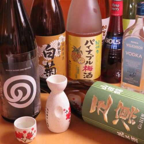 We offer a variety of local sake, from seasonal to standard ones.