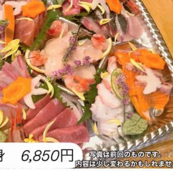 Sashimi for 4 people 7,600 yen *Additional amount to hors d'oeuvres
