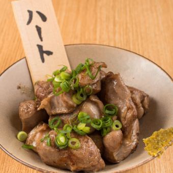 山椒香るハツ焼き