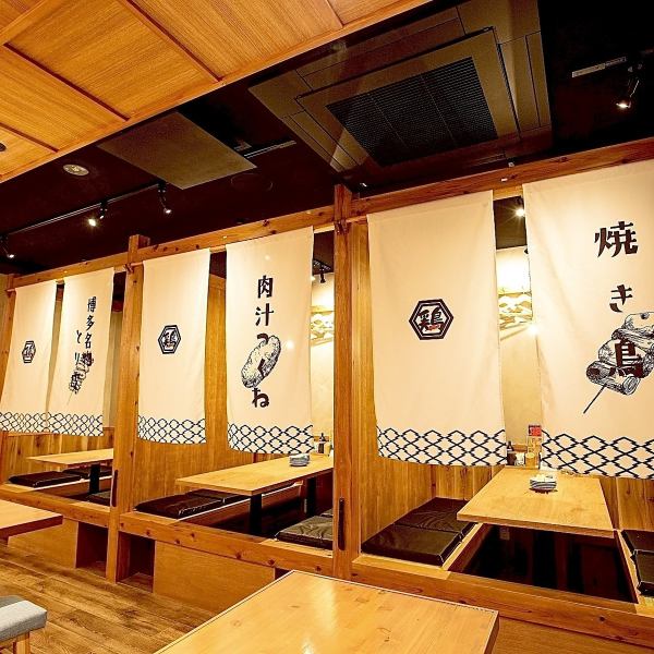 総座席数94席◎40名様以上の団体様も可能【難波商店街ド真ん中!なんば駅徒歩3分】コスパが自慢のとり酒場は皆さんの飲み会を応援します！なんば/難波駅での飲み会、焼き鳥、単品飲み放題、もつ鍋、巻き串などお探しのお客様は安い、美味いが自慢の活気あるとり酒場難波店で決まり♪