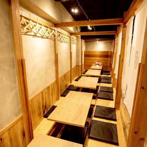 【総座席数★94席】40名様以上宴会◎個室、半個室も完備