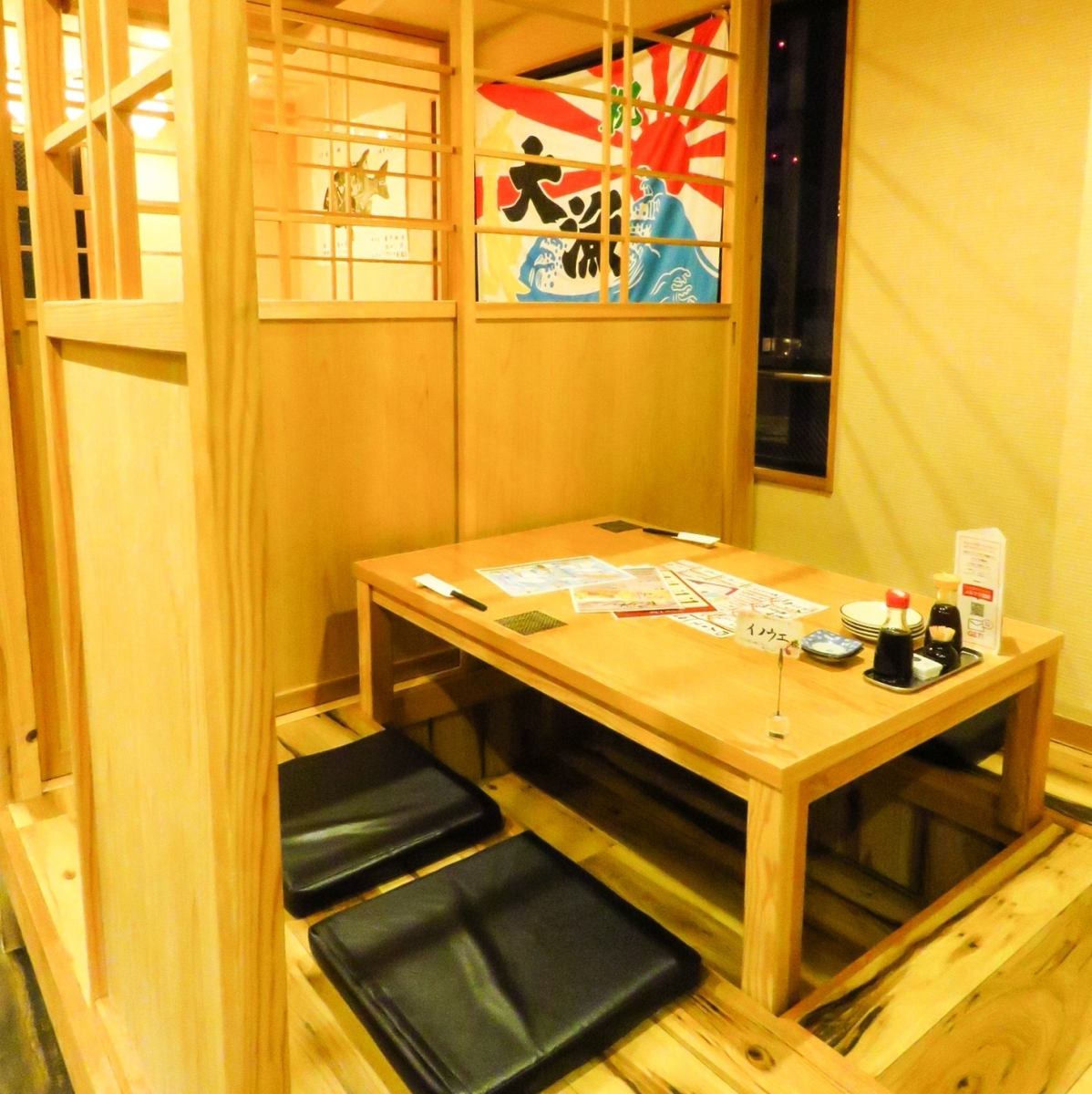 For entertaining ◎ All seats are completely dug kotatsu! Exquisite salmon bukkake rice and gorgeous sashimi!