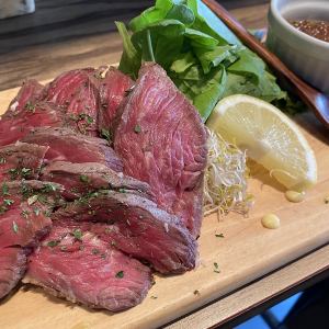 自家製ローストビーフ　～オニオンソース添え～