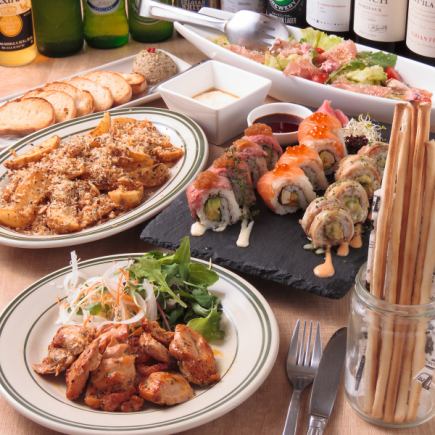 【2.5時間飲み放題付】SHARI'sベーシックコース〈全6品〉