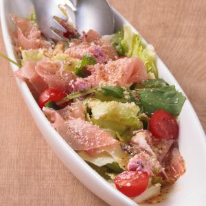 生ハムサラダ