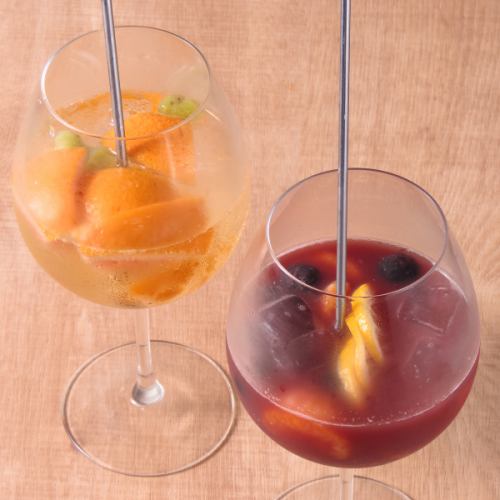 【自家製サングリア】