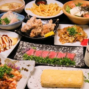 ★超值★【非常滿足的居酒屋套餐】12道菜品+無限暢飲4,000日圓（含稅）