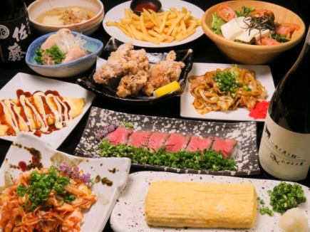 ★Great Value★ [Satisfying Izakaya Course] 12 dishes with all-you-can-drink for 4,000 yen (tax included)