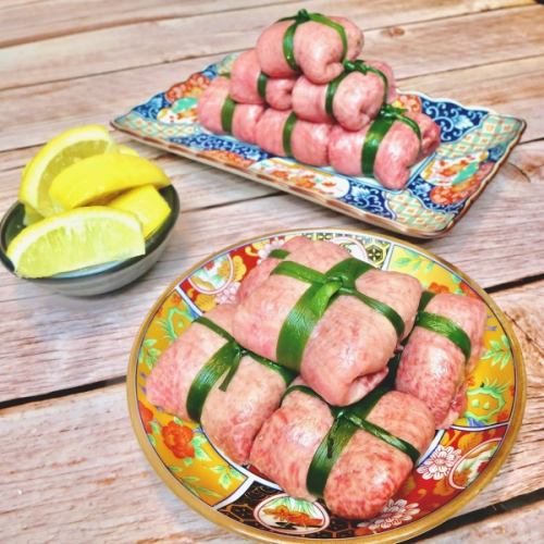 名物【ネギ塩縛りタン】