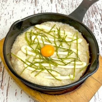 山芋とろろ鉄板焼き